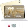 [The New User Exclusive Benefit ] HUAWEI MatePad Pro 12.2" PaperMatte Tablet, 2.8K Tandem OLED 144 Hz FullView Display, Large battery, Super Charge, Wifi, 12GB+512GB, HUAWEI Glide Keyboard, Professional GoPaint APP, Gold + Gifts